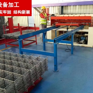 智能钢筋焊网机