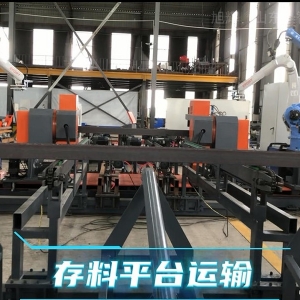 数控钢拱架焊接生产线